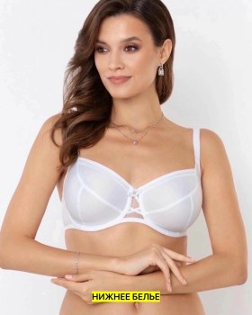 Нижнее белье