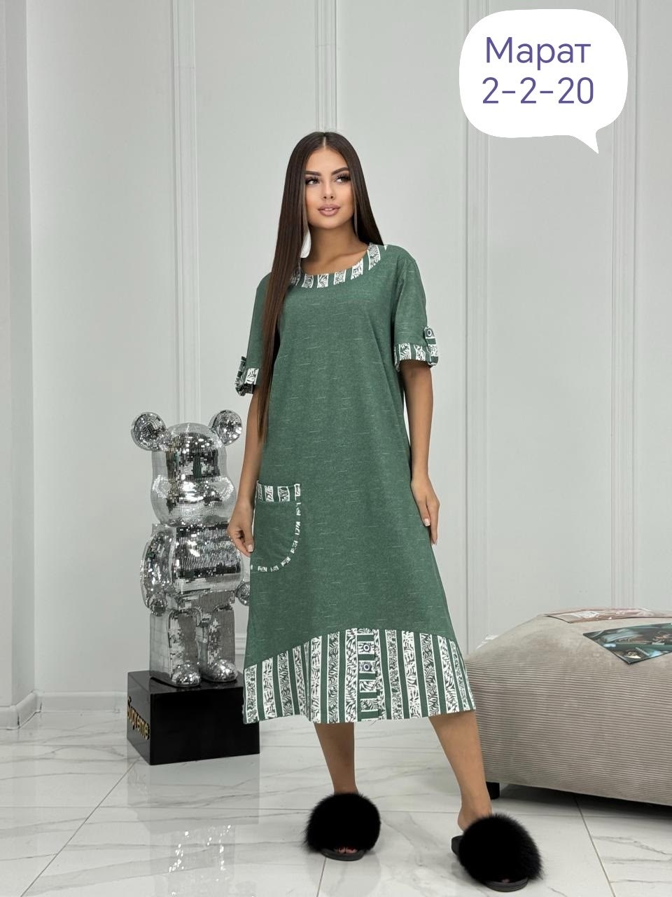 ,женская туника,домашняя одежда женская,женские халаты,платье туника