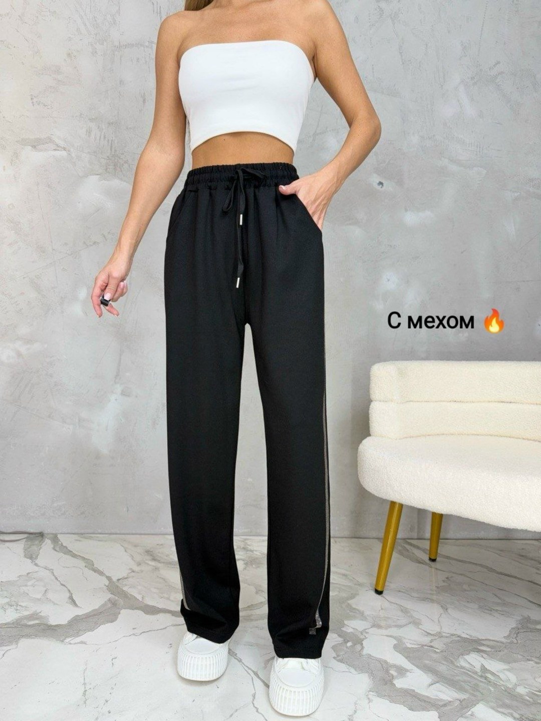 спортивные брюки женские,брюки штаны,брюки спортивные,спортивные брюки на флисе,штаны на флисе