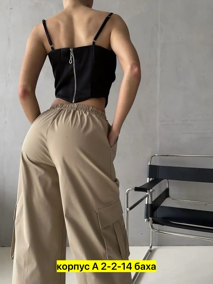 брюки штаны,брюки карго широкие,женские брюки,брюки джинсы,брюки карго женские