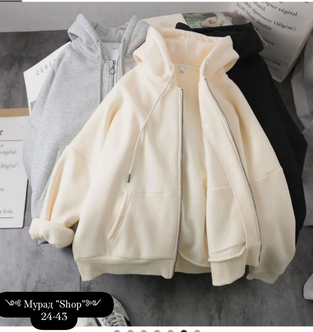 уютная толстовка,женская кофта,худи на флисе,толстовки женская,толстовки оверсайз