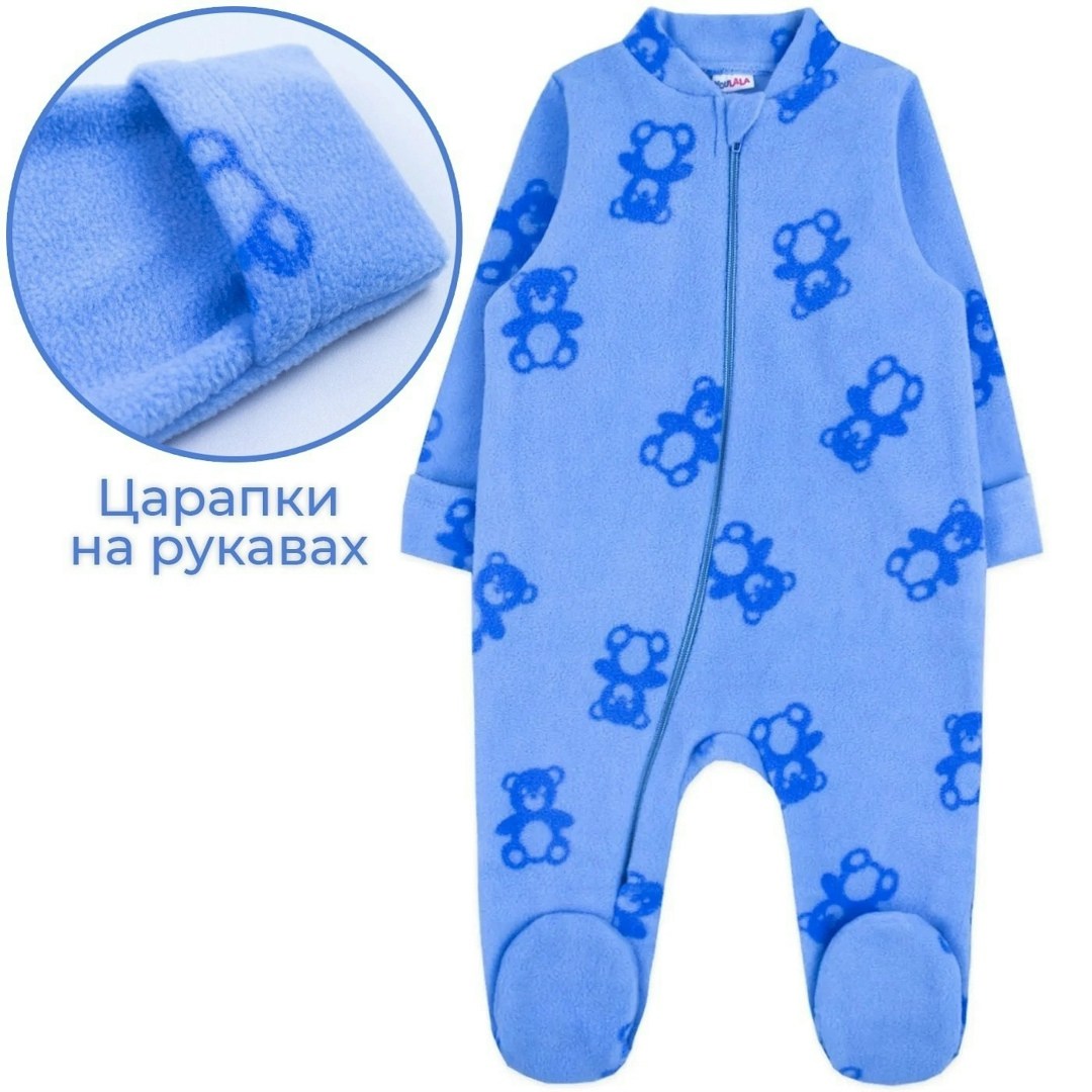 флисовый комбинезон для новорожденного,комбинезон флисовый детский,флисовый комбинезон для малыша,флисовый комбинезон для новорожденных 62-68,комбинезон нательный для новорожденного малыша
