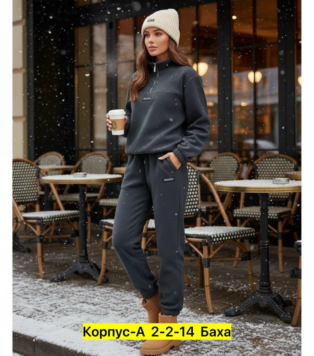 костюмы спортивные женские,спортивные костюмы на флисе,костюм женский флисовый,костюмы спортивные женские теплые,cпортивный костюм женский на флисе