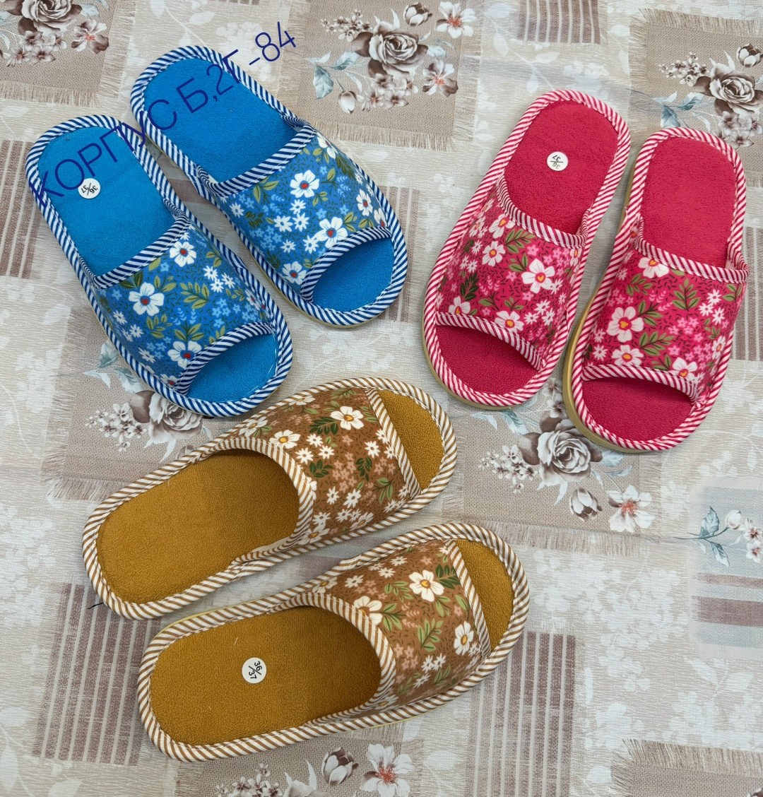 тапочки домашние женские,домашние тапочки,тапочки женские,тапочки женские комнатные,тапки женские