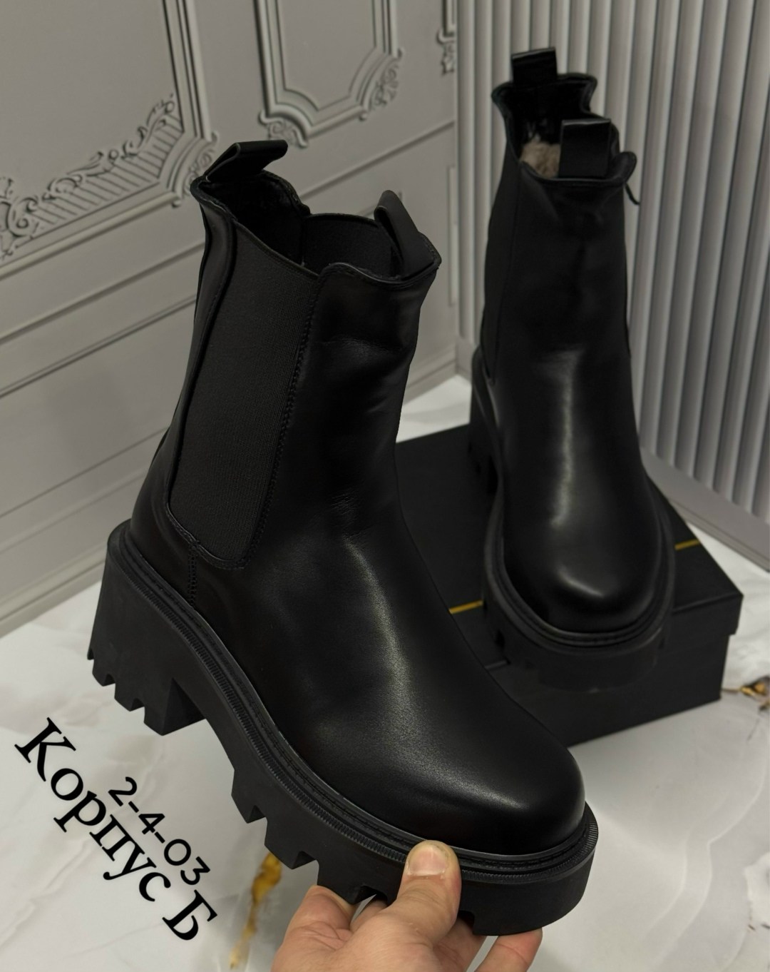 ,ботинки женские,ботинки женские челси, женская,ботинки челси