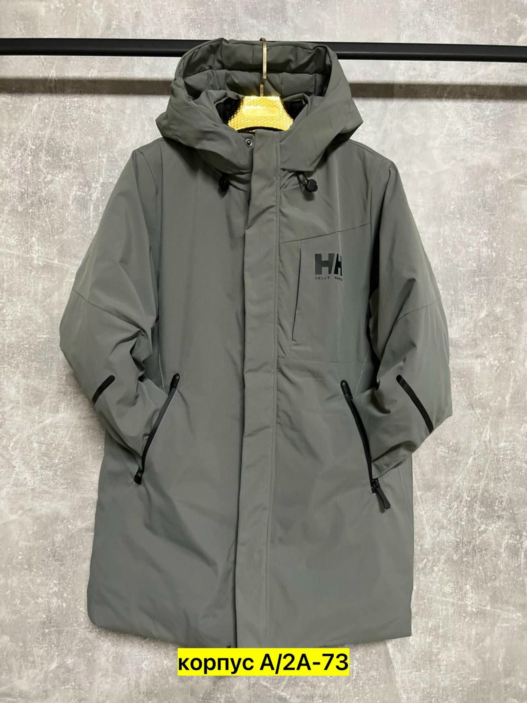 куртка парка мужская зимняя helly hansen,helly hansen куртка rigging coat,куртка мужская зимняя длинная,куртка парка мужская helly hansen,зимняя куртка helly hansen