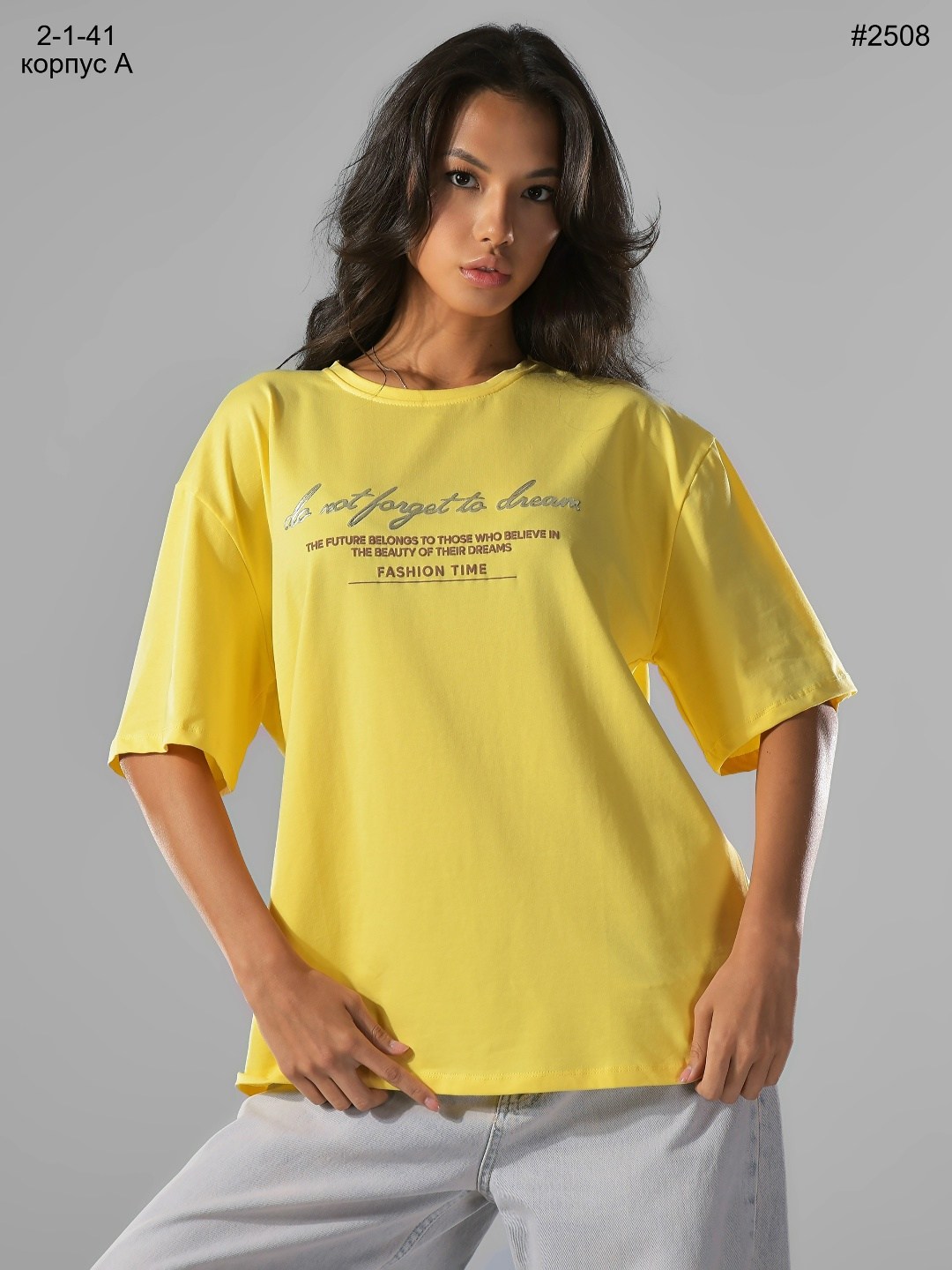 женская футболка,футболка оверсайз,футболка женская в стиле оверсайз,футболка,футболка женская оверсайз