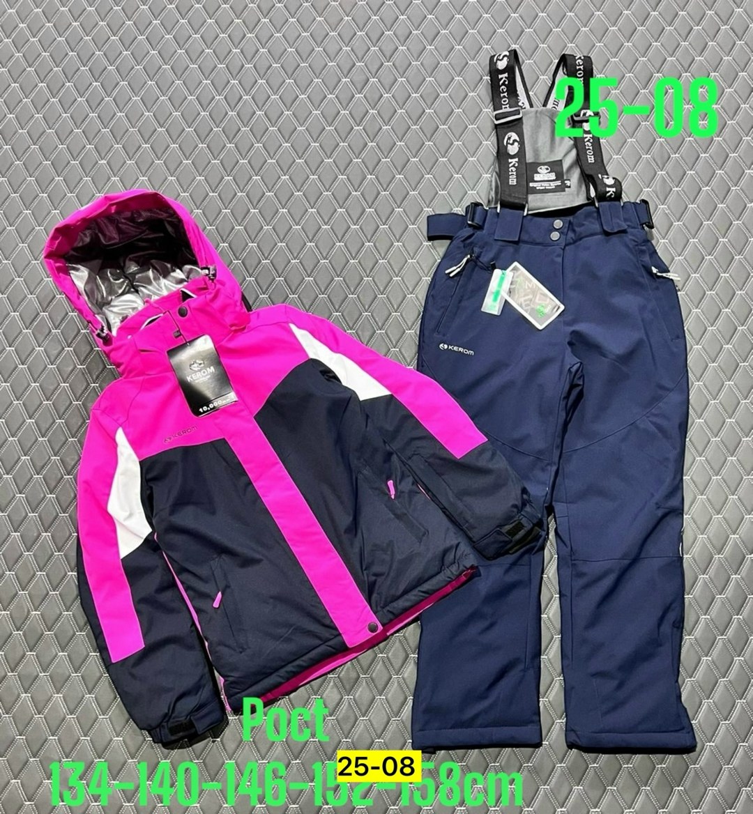 костюмы горнолыжные,горнолыжный костюм детский,костюмы зимние,зимний костюм для девочки,горнолыжный костюм для девочек
