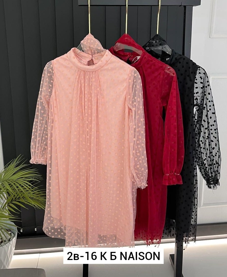 платье,платье женская,нарядное платье,для девочек платья,платье красивое