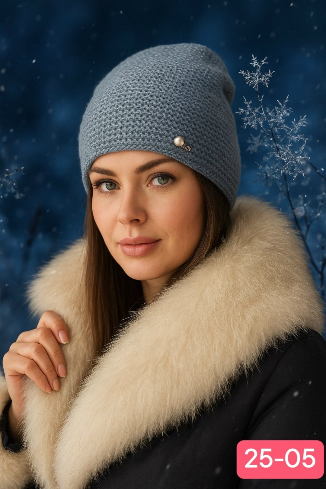 шапка женская,шапка для женщин,шапки зима,шапки зимние,шапка женская вязанная