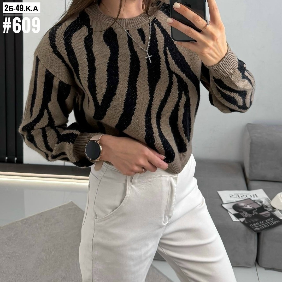 кофта женская,кофта женская свитер,свитера женские,вязаные свитера женские,модные свитера