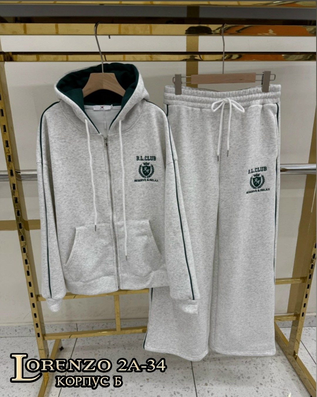 костюмы спортивные,спортивные костюмы женские,спортивные костюмы на флисе,костюм флис,теплый костюм