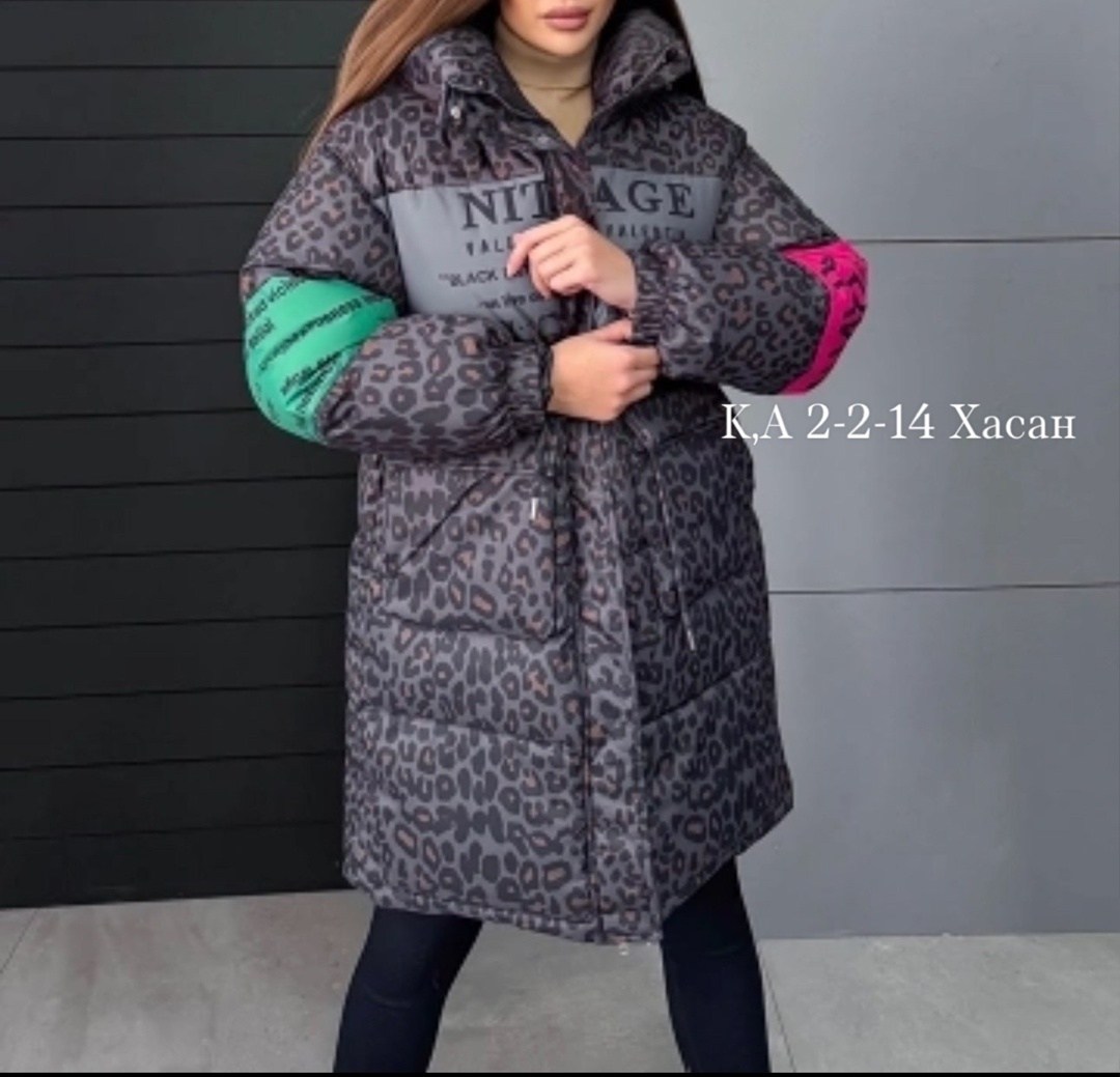 куртка демисезонная,куртка,пуховик куртка,женская куртка,зимняя куртка