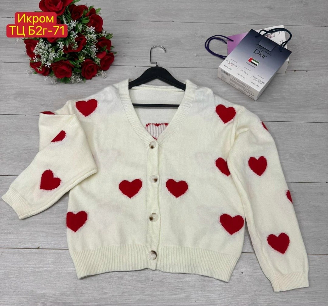 кофта кардиган,кардиган для девочек,кардиган,женские кардиганы,молочный кардиган