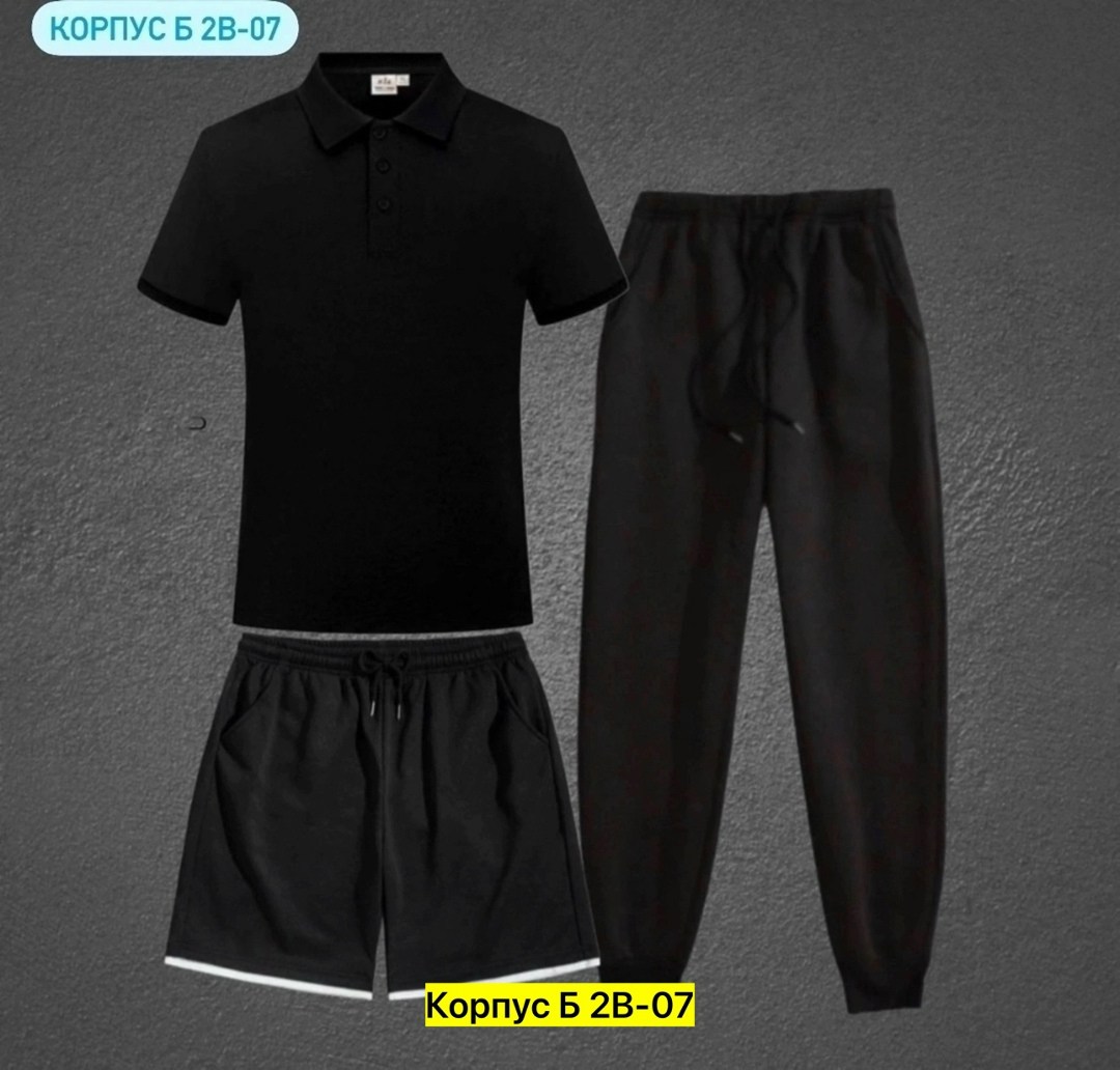 спортивные костюмы,костюмы мужские,россия костюм мужской, ,костюм для мужчин