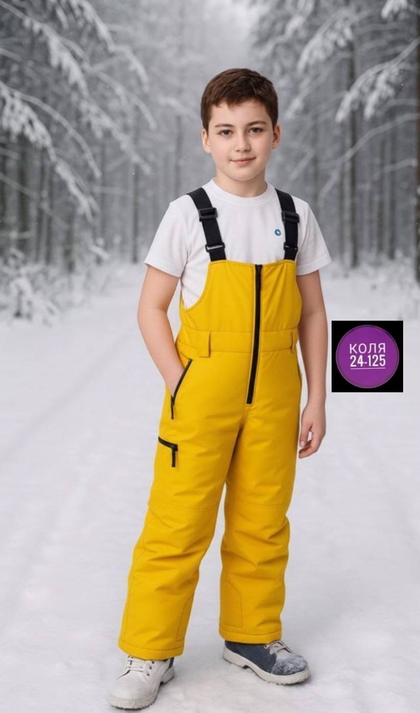 детский полукомбинезон,полукомбинезон зимний,утепленный полукомбинезон,горнолыжные брюки,зимний полукомбинезон для мальчика