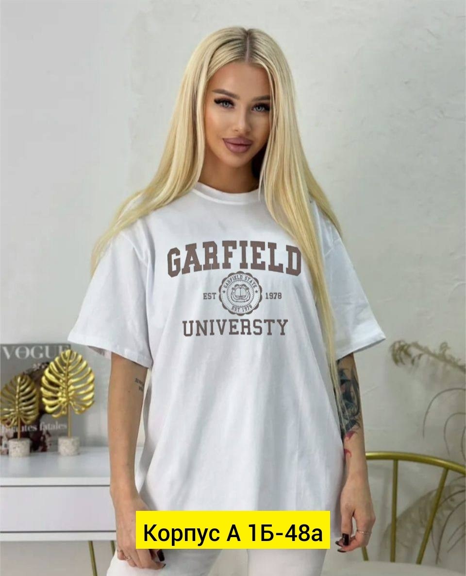 футболка женская оверсайз,женская футболка,футболка оверсайз с принтами,футболка оверсайз,футболка женская оверсайз с принтом