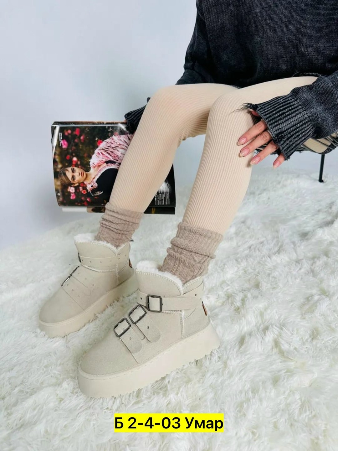 ,угги женские,женские зимние угги, женская зимняя,женская