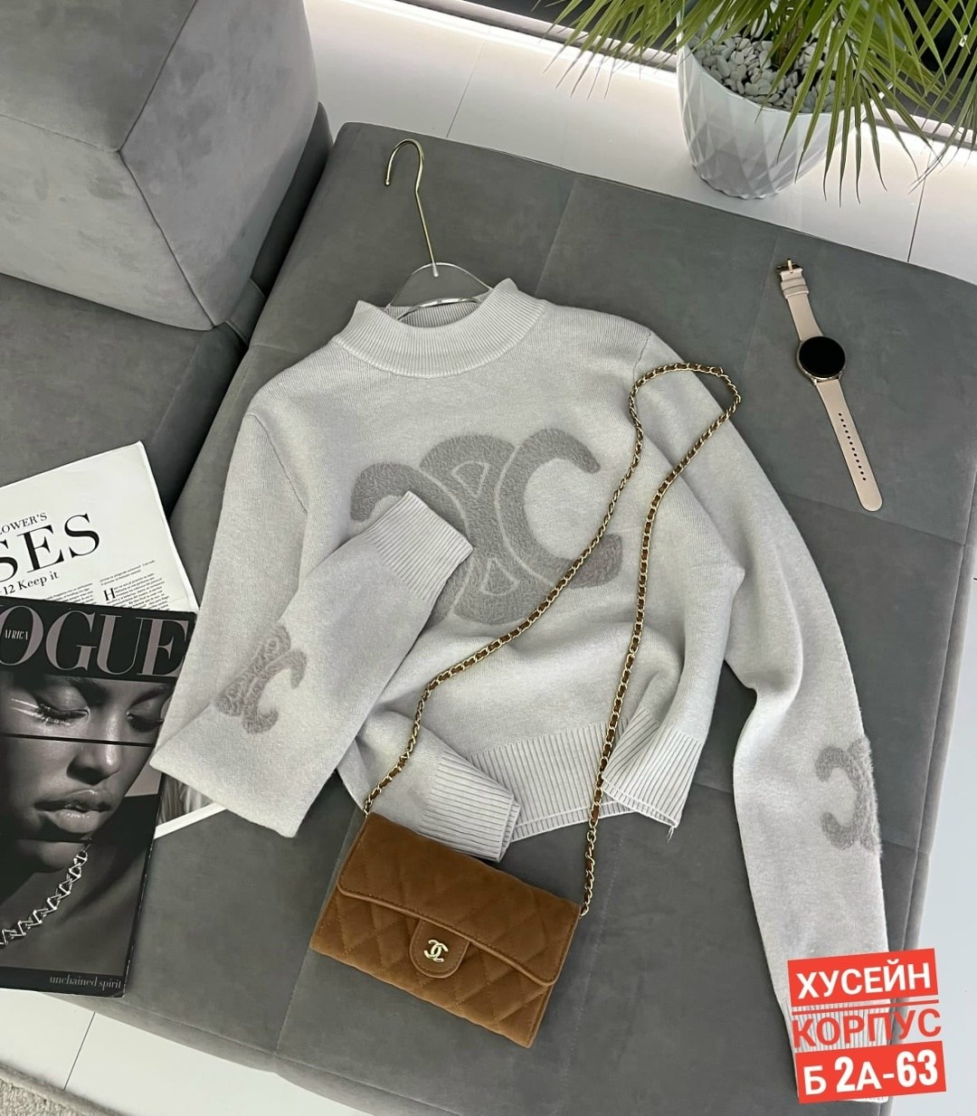 женская кофта,кофта свитер,свитер свитшот,свитер женский джемпер,свитера женские