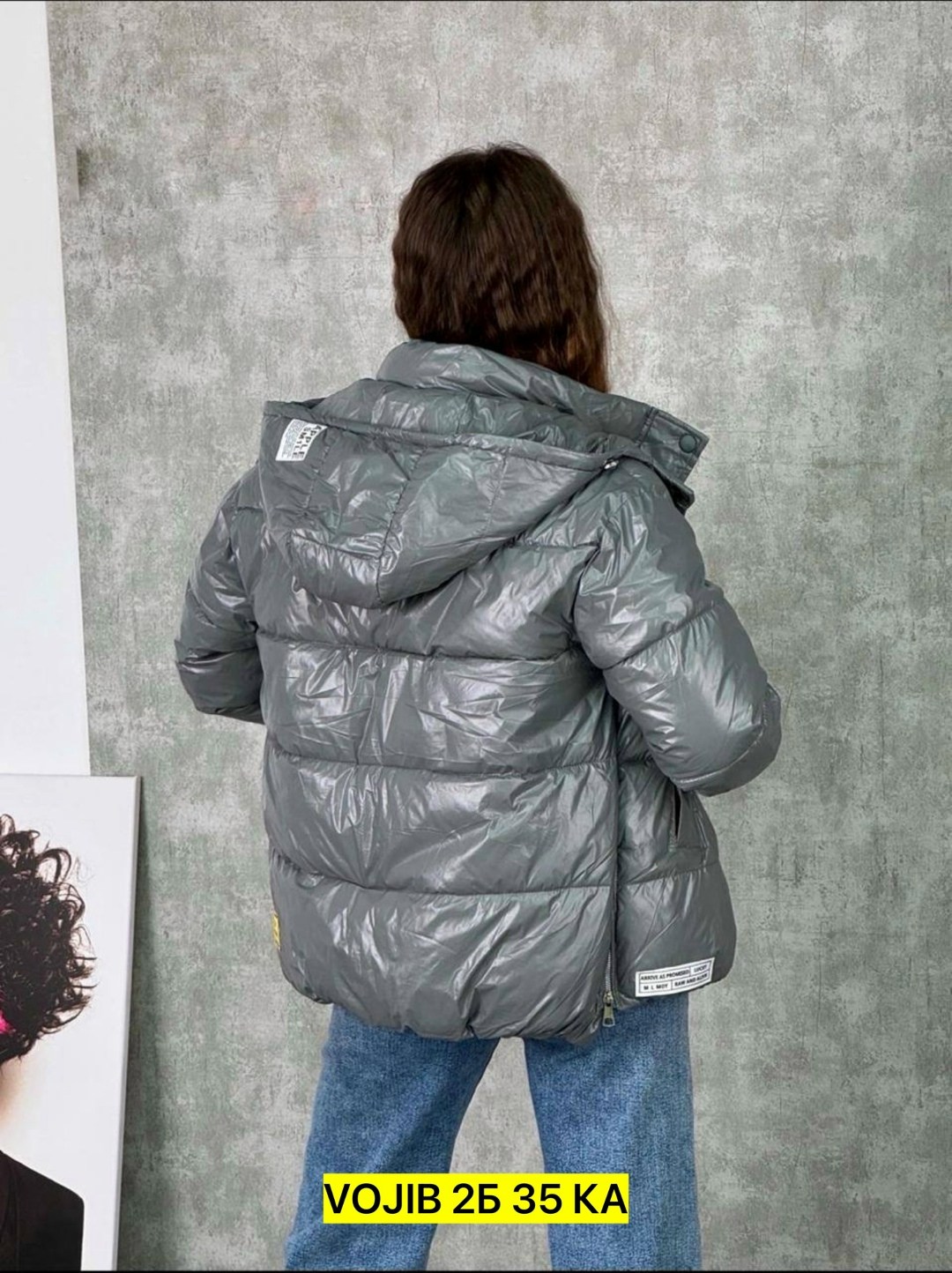 куртка женская,куртка,женская куртка демисезонная,демисезонная куртка,женская зимняя куртка