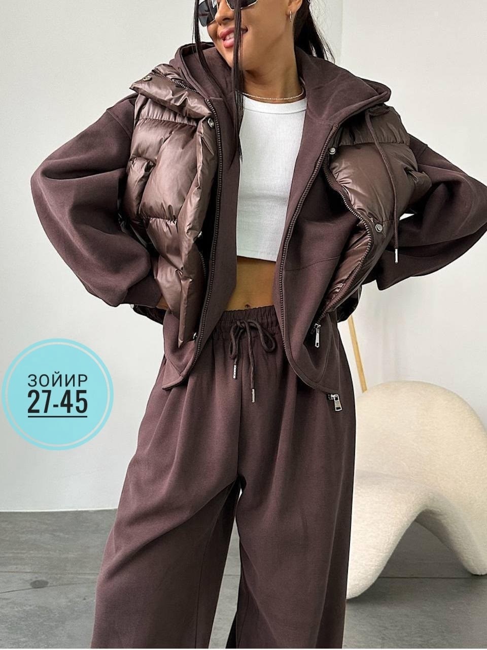 cпортивный костюм женский теплый,костюм тройка женский,костюм тройка,костюм на флисе,костюм тройка на флисе