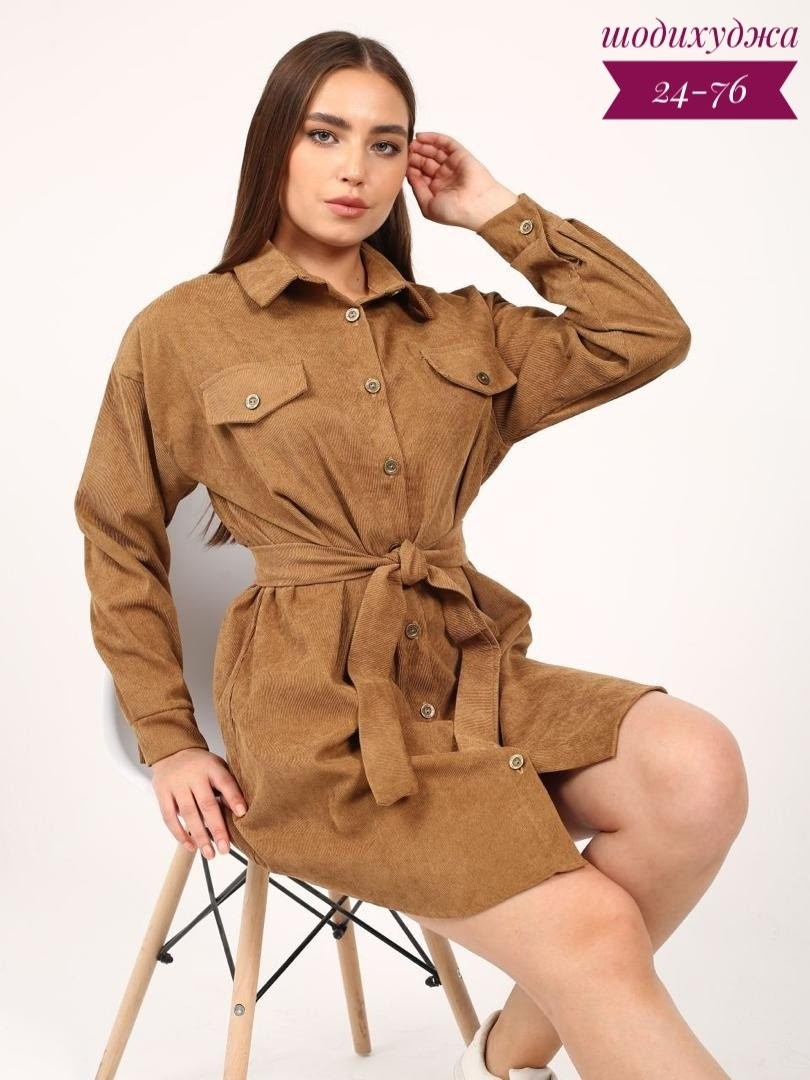 женское вельветовое платье,вельветовое платье с длинным рукавом,вельветовое платье с поясом,платье рубашка вельветовая,женское вельветовое платье с поясом