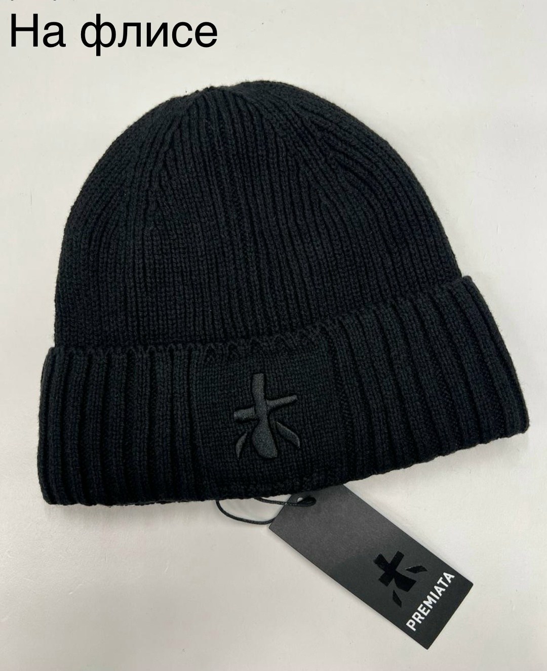 шапка бини,мужские шапки,шапка бини мужская,черная шапка,шапка остин мужская