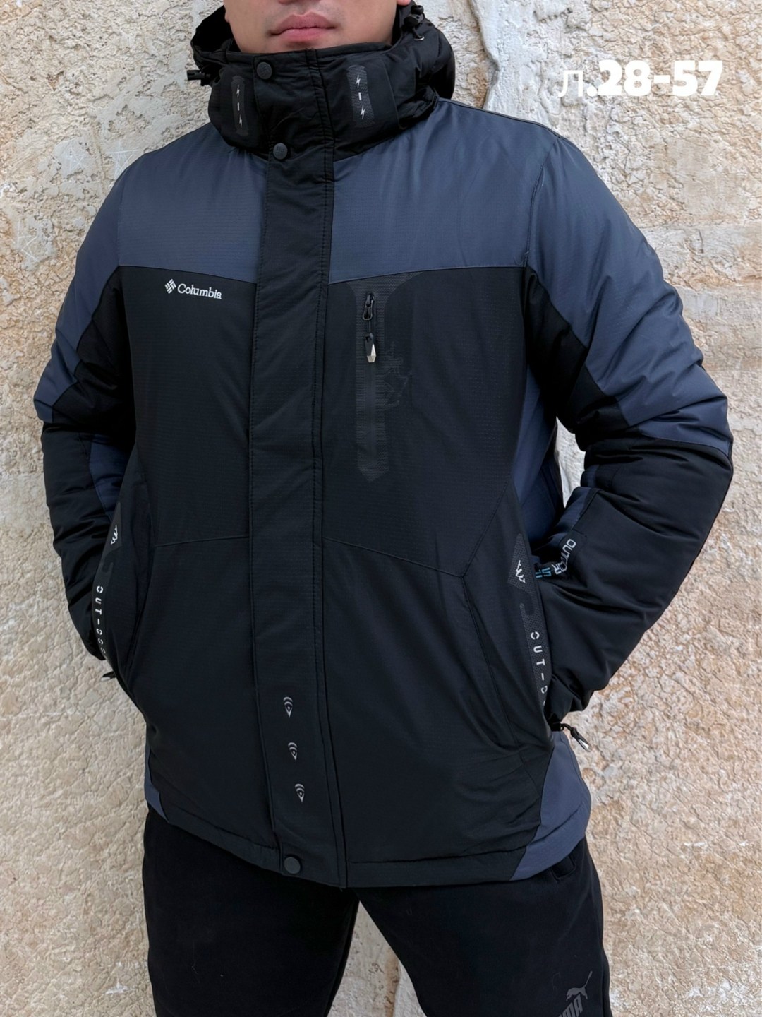 куртка мужская columbia,columbia куртка,коламбия куртки мужские демисезонные,куртка мужская демисезонная columbia,зимняя куртка columbia