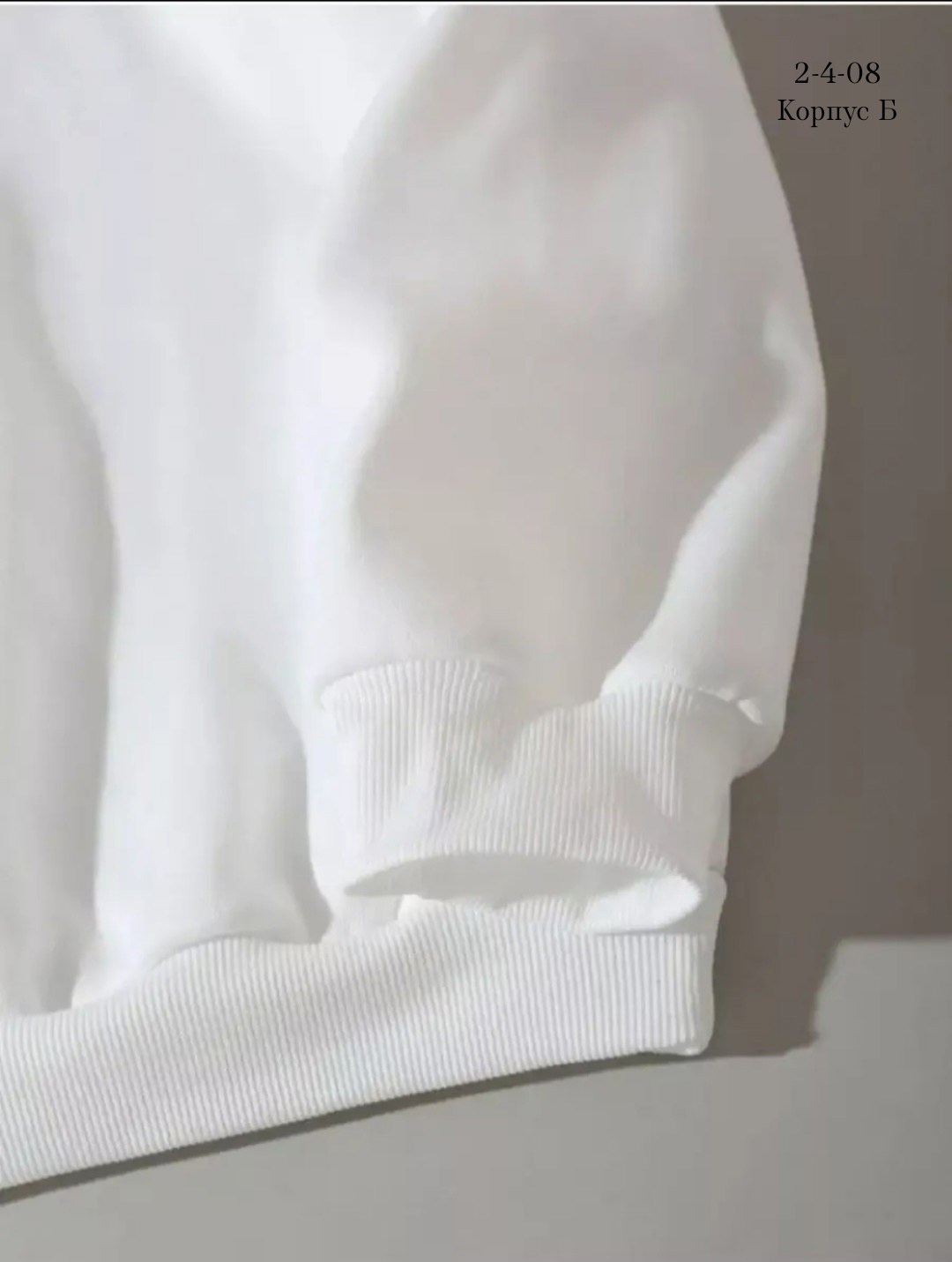 кофта свитшот,свитшот женская,свитшот и толстовка,базовый свитшот,толстовки кофта