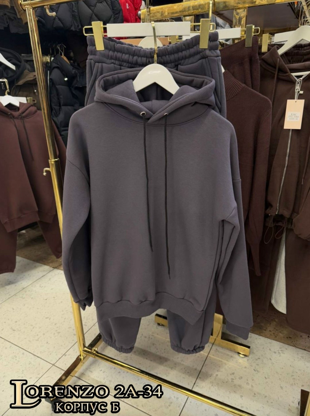 костюм женский на флисе,костюм на флисе,cпортивный костюм оверсайз,женские спортивные костюмы,повседневный спортивный костюм