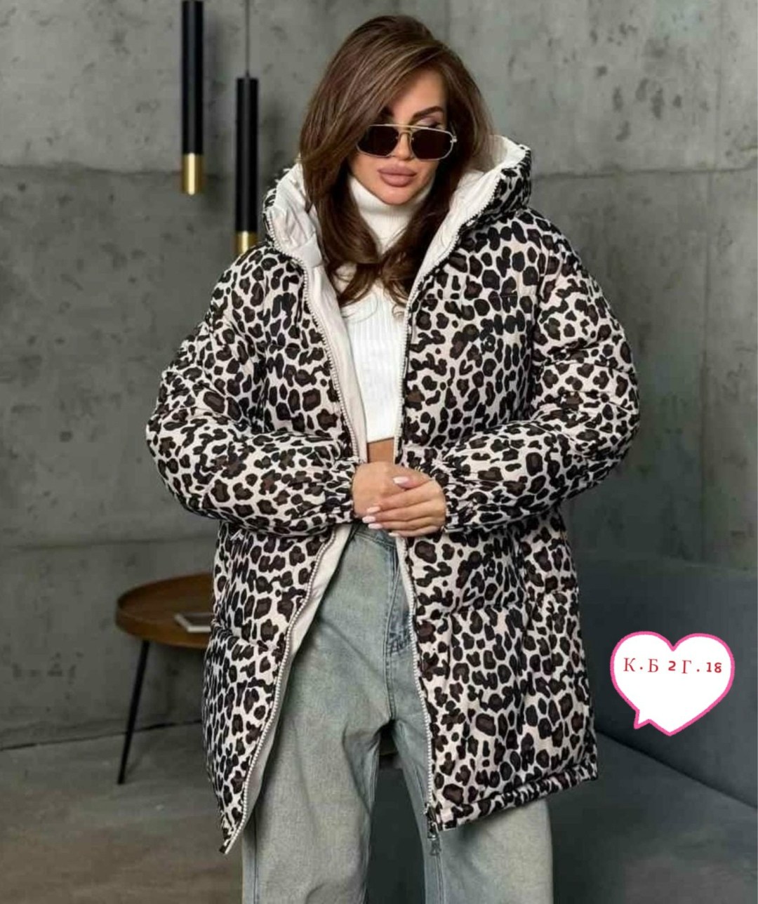пуховик двусторонний,демисезонная куртка,леопардовая куртка,женская куртка,зимняя куртка двусторонняя