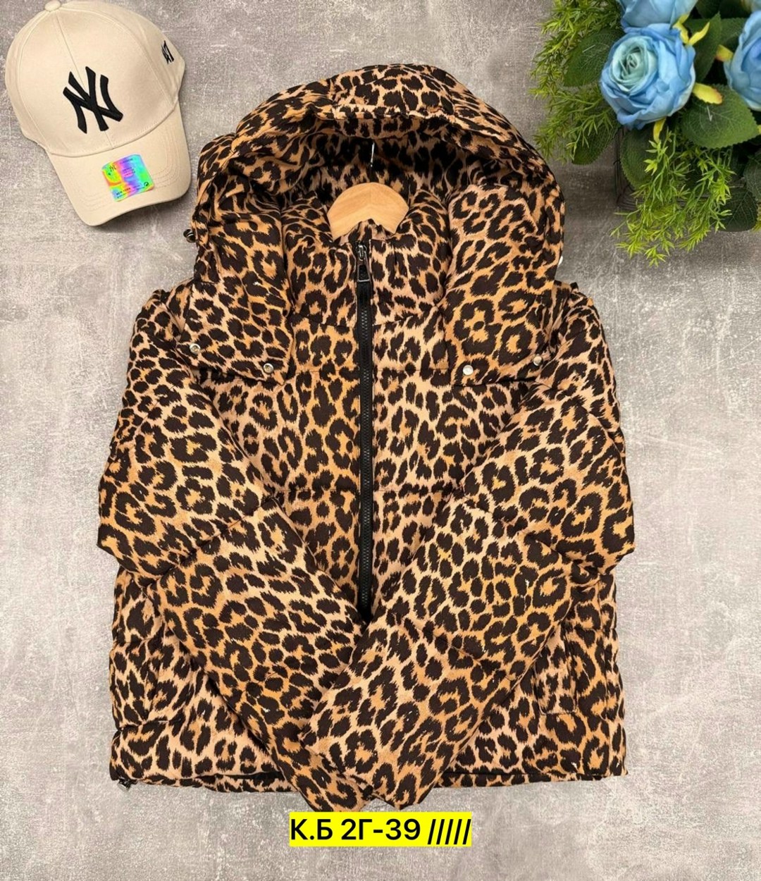 gulliver леопардовая куртка,леопардовая куртка монклер,леопардовая куртка,куртка детская,куртка для девочек