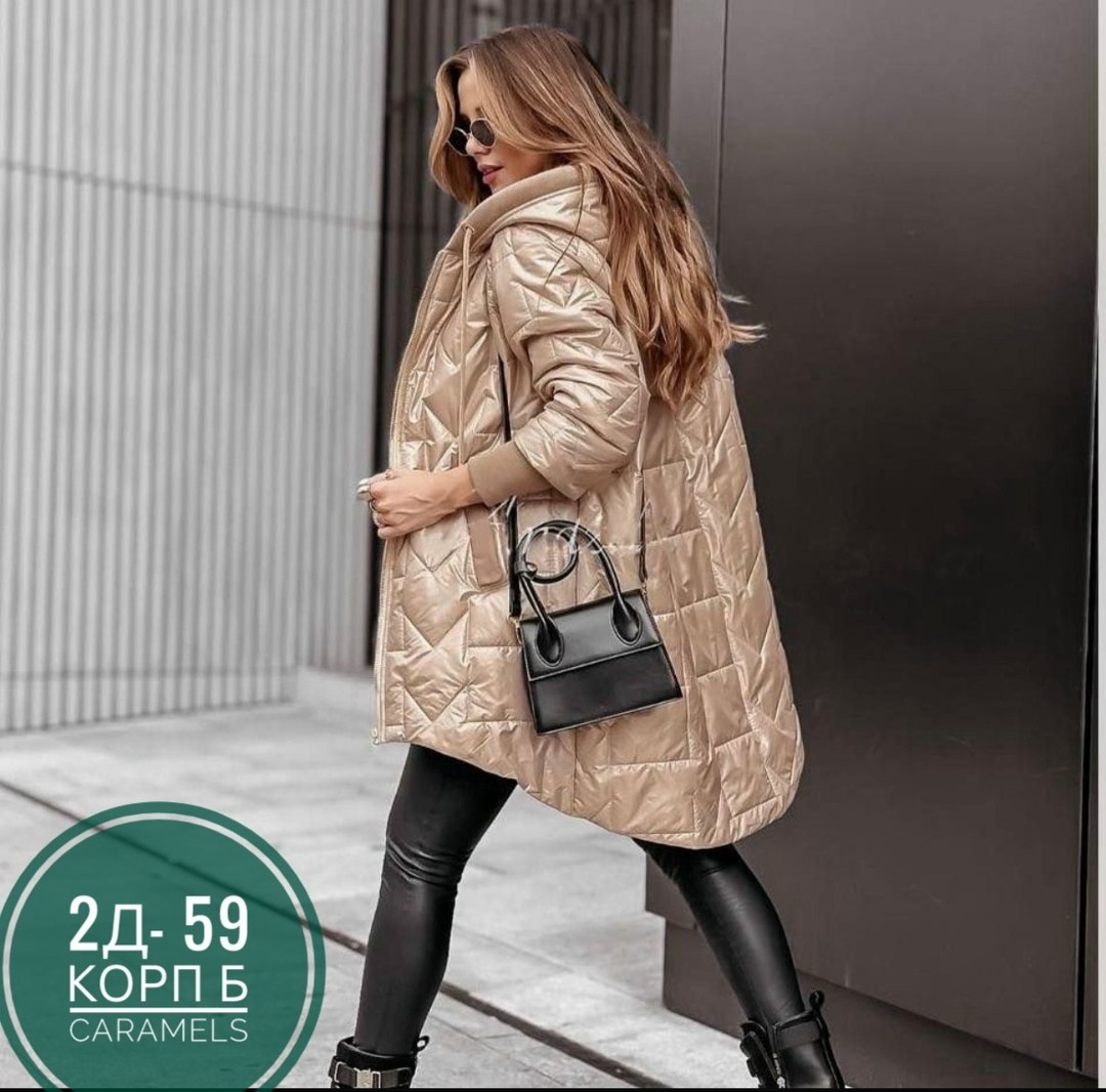 куртка удлиненная женская,куртка женская демисезон,куртка женская демисезонная,модная куртка,куртка удлиненная