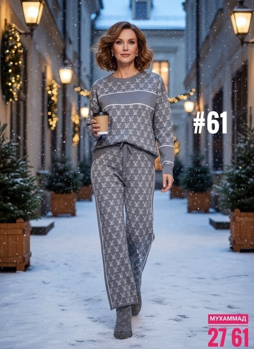 костюм с брюками,вязаные костюмы,вязаные костюмы женские,костюмы женские брючные,домашние костюмы