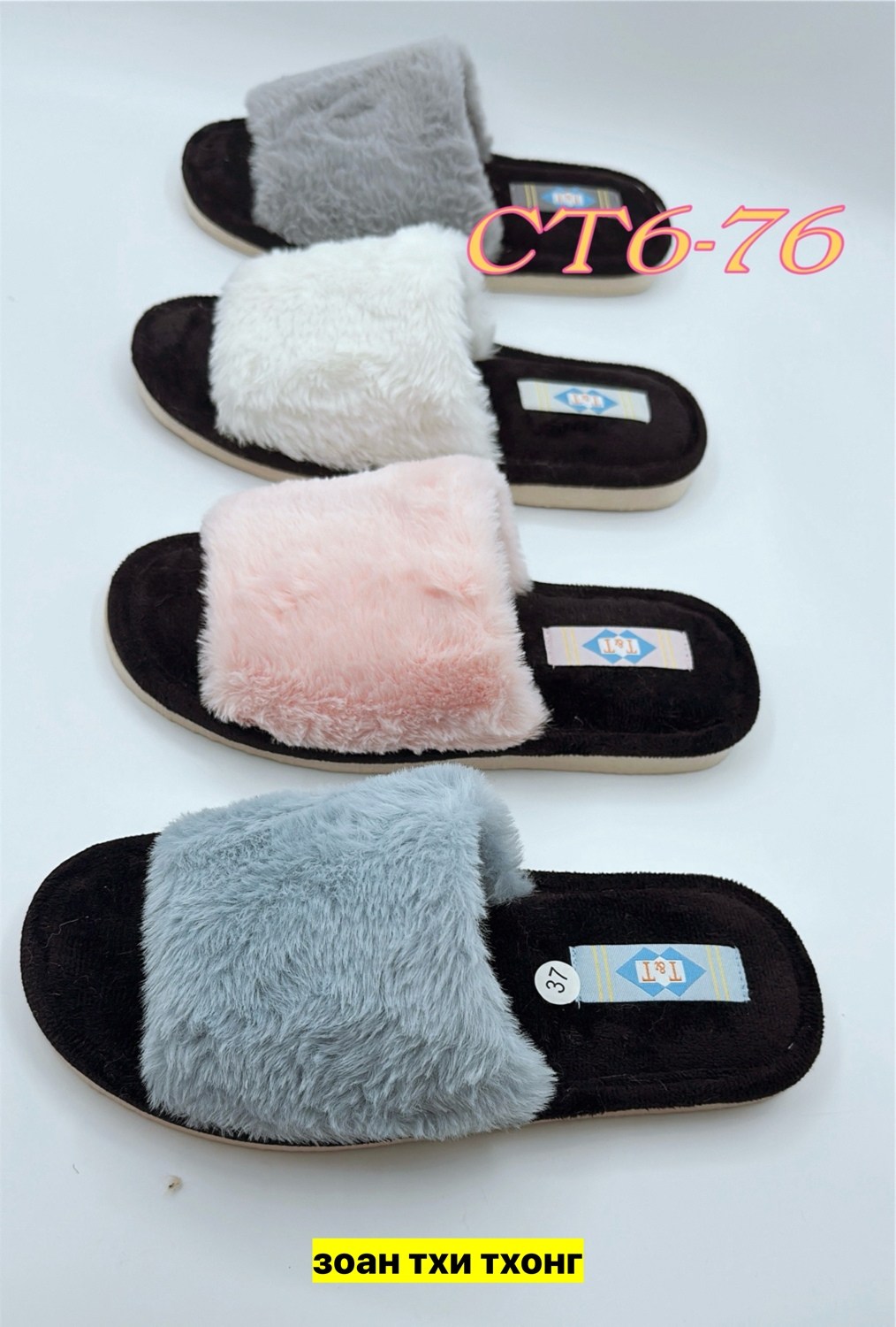 тапочки домашние женские,тапочки женские,домашние тапочки,тапочки женские меховые домашние тапочки,тапки женские