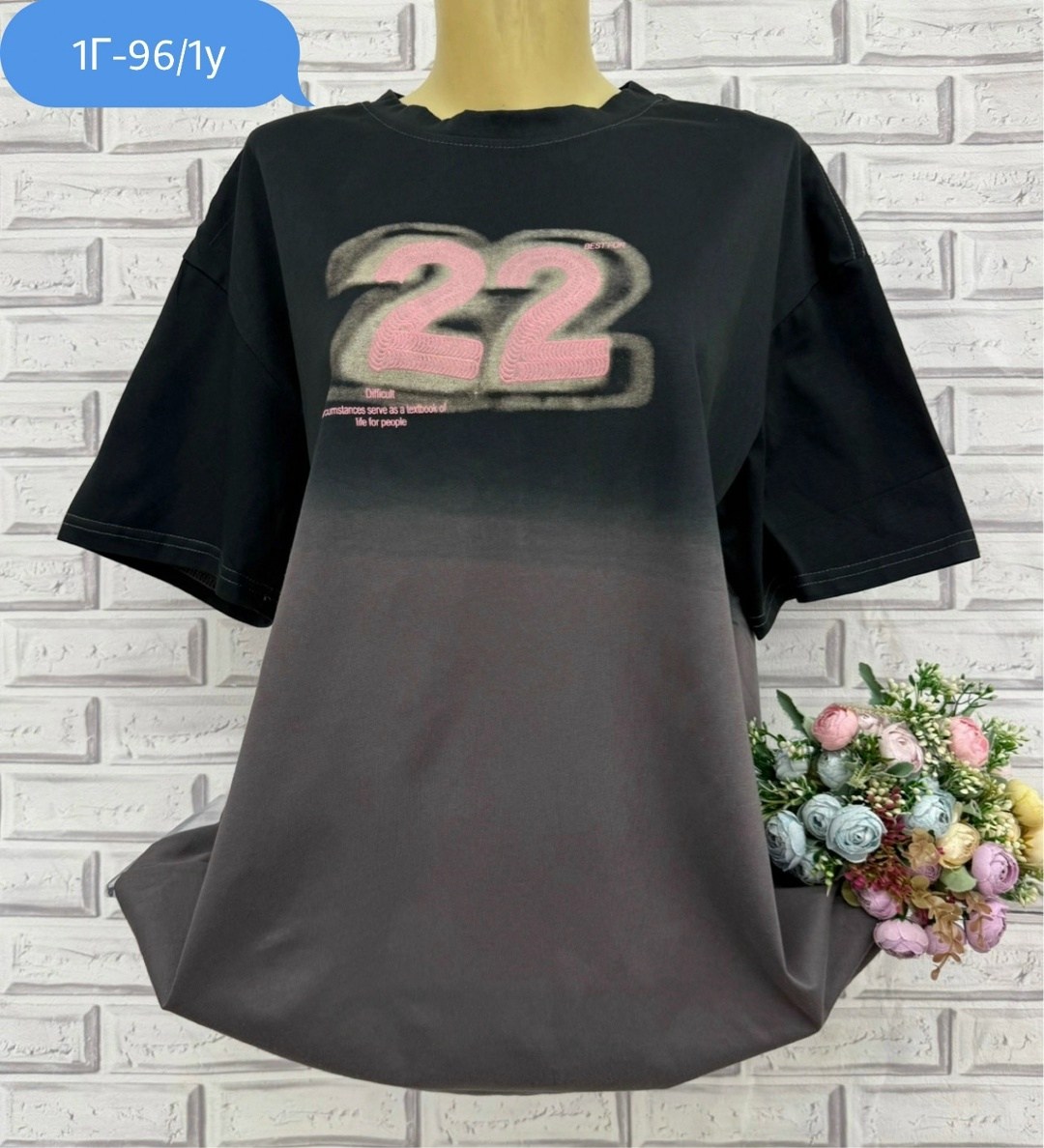 футболка больших размеров для женщин,женская футболка больших размеров,футболка женская,футболка,футболка женская оверсайз