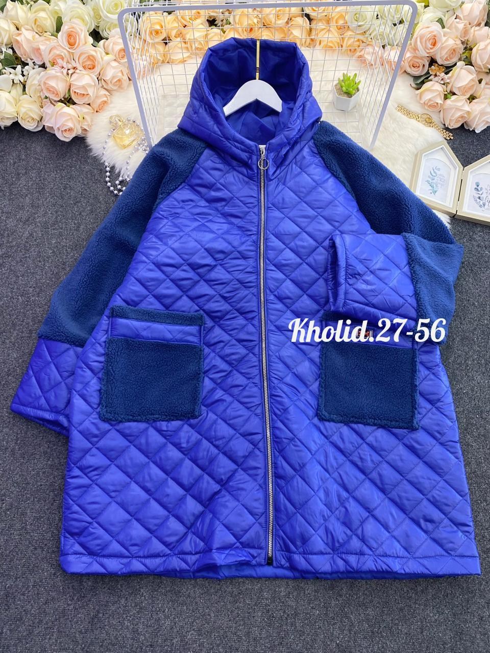 куртка демисезонная,куртка,женская куртка,куртка модная,стильная куртка