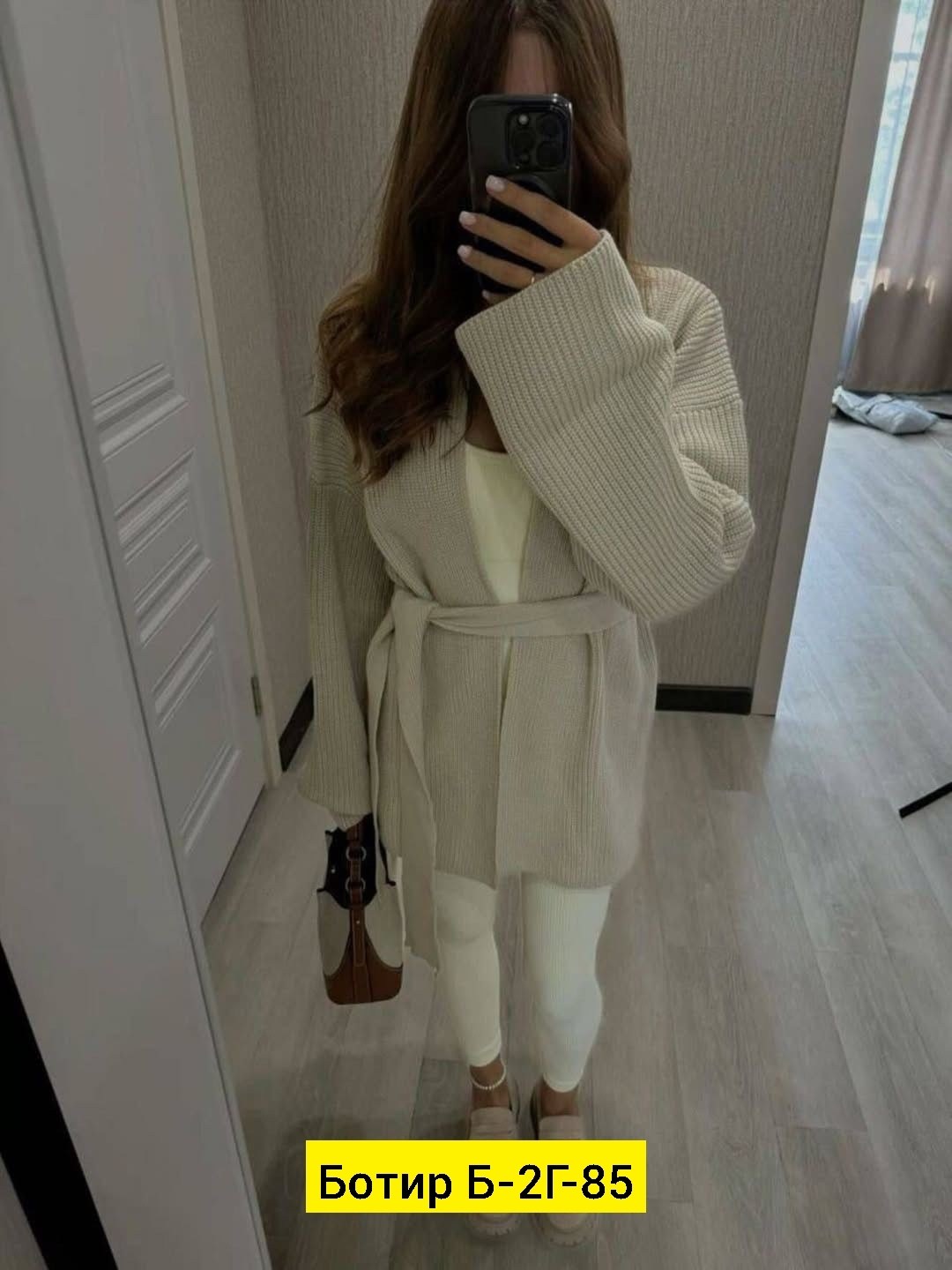 костюмы брючный,женский брючный костюм,женские костюмы,костюмы двойки,костюм повседневный