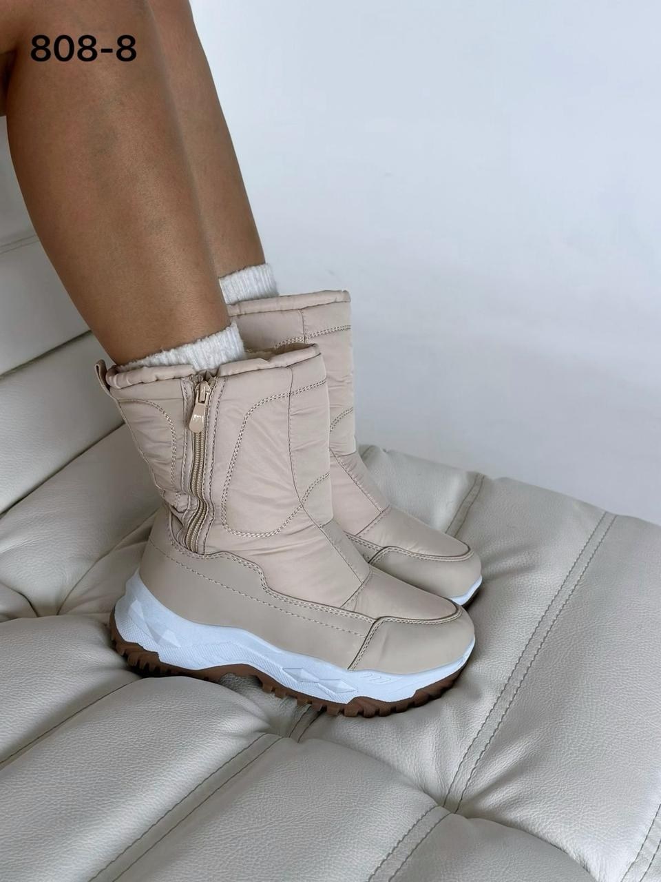 ,дутики женские,зимние женские дутики,дутики зимняя, дутики