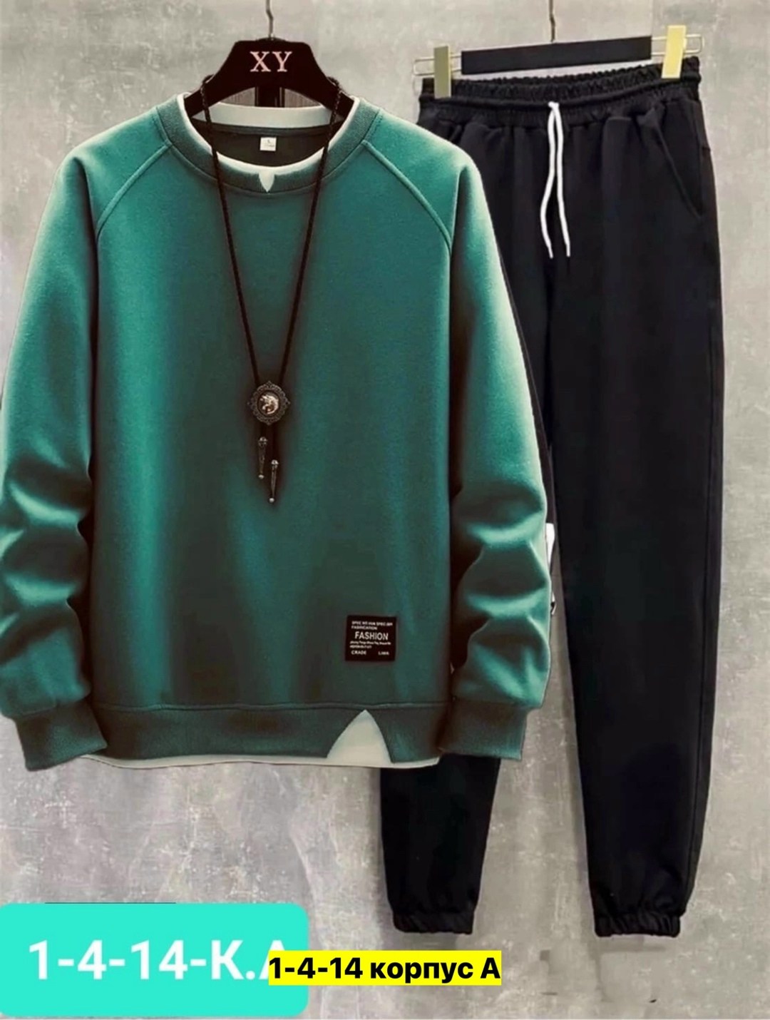 спортивный костюм мужской puma,спортивные костюм,мужские спортивные костюмы,мужской спортивный костюм на флисе,спортивный костюм мужской спортивный костюм