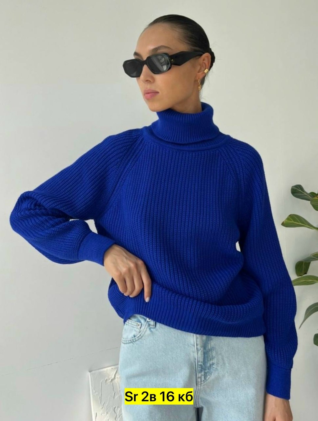 свитер оверсайз вязаный с горлом,свитер вязаный оверсайз,свитер удлиненный оверсайз с горлом,свитера женские,свитер удлиненный оверсайз с горлом вязаный