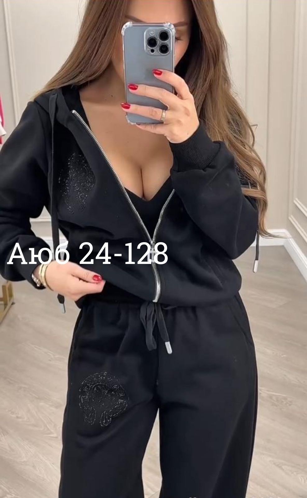 женские спортивные костюмы,костюм женские спортивные костюмы,костюм на флисе,стильные женские костюмы,спортивные костюм