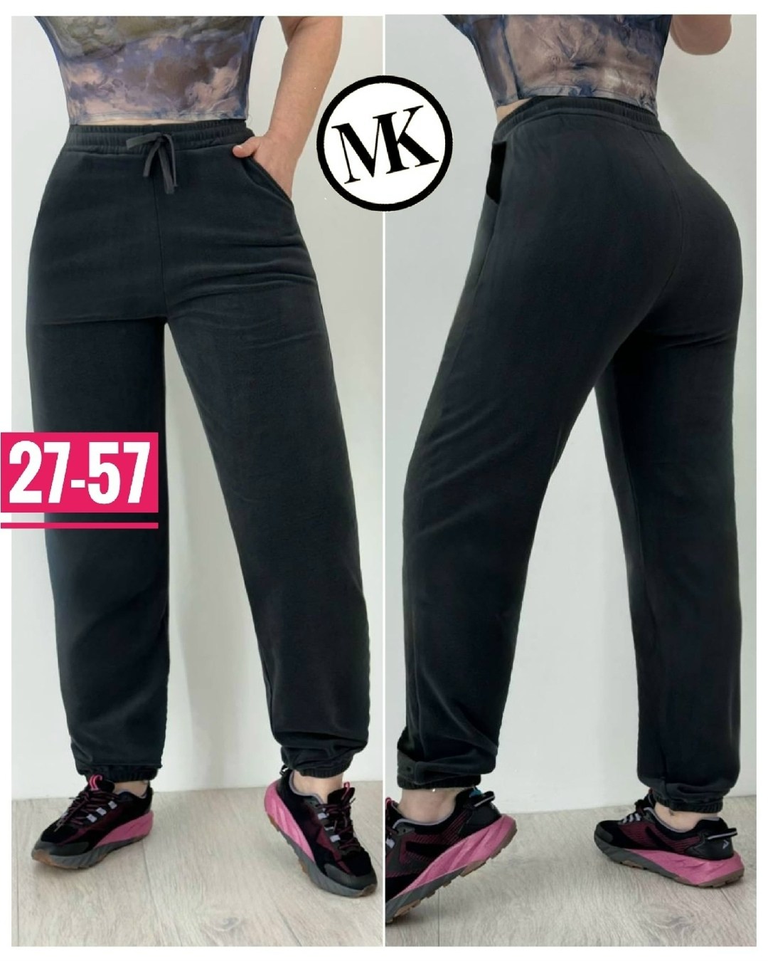 штаны на флисе,спортивные брюки,брюки вельветовые женские,штаны вельвет,брюки штаны