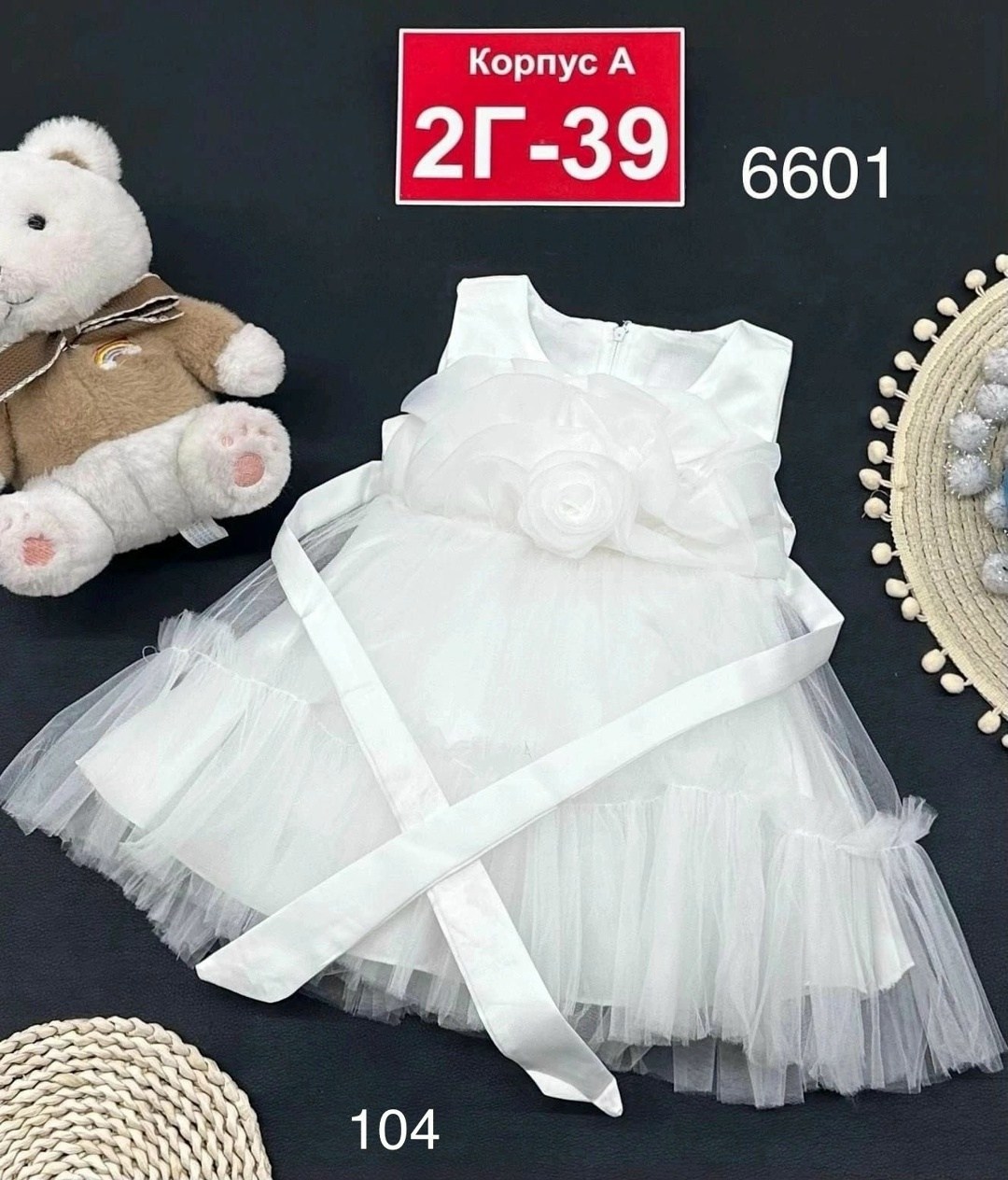 детская платье,платье детские,для девочек платья,детские нарядные платья,детский платье