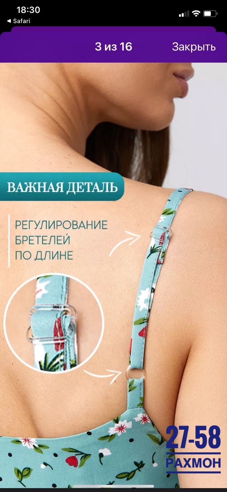 ,платье сарафан с рубашкой,сарафан с рубашкой,костюмы комплекты,одежда женская