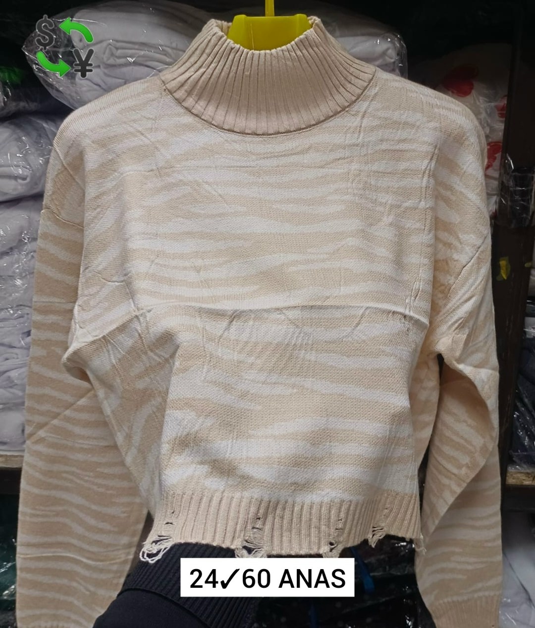 свитер,свитера женские,женская кофта,стильная кофта,кофты молодежные