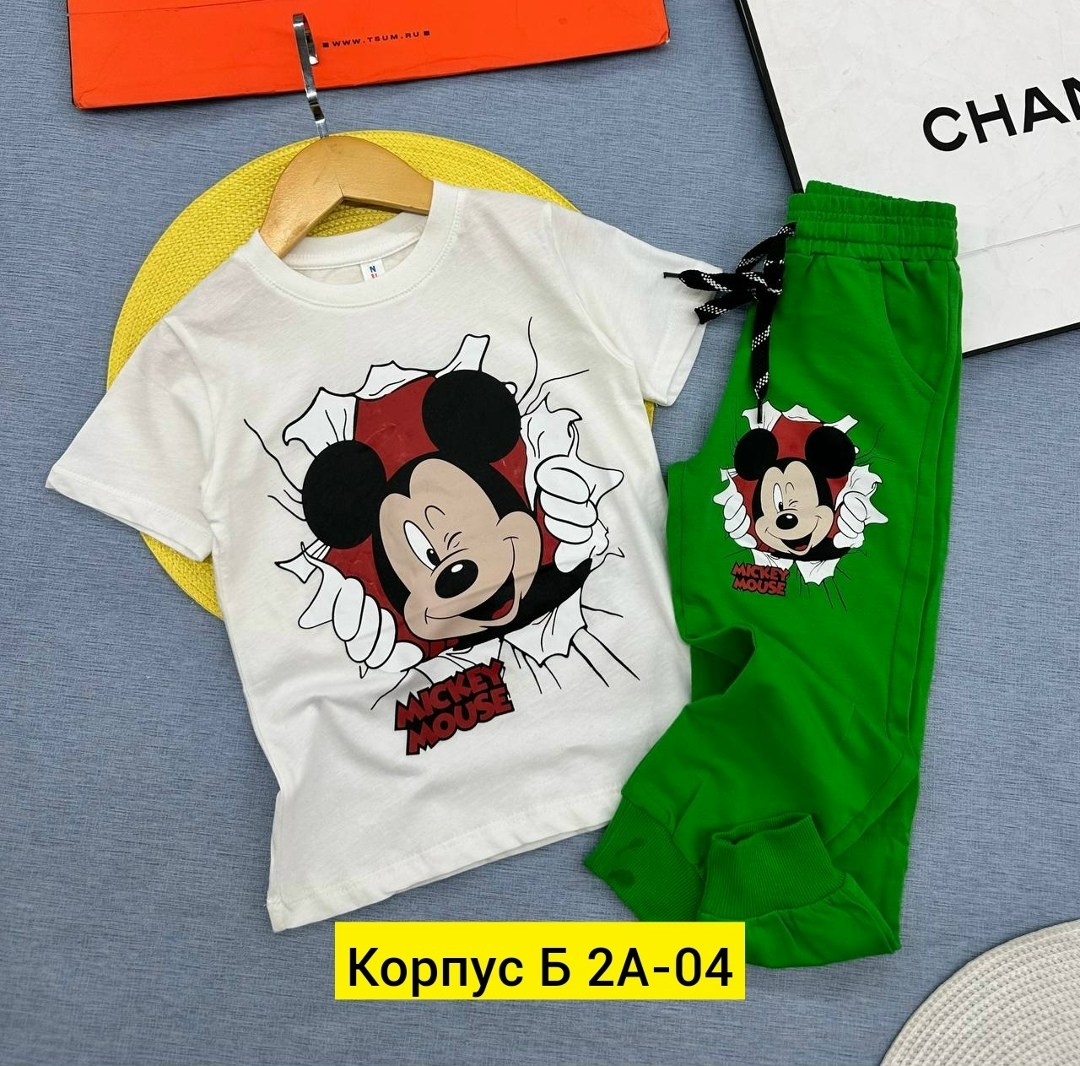 костюмы спортивные для мальчика,детская одежда,детская одежда ,комплект костюм,костюмы для мальчиков