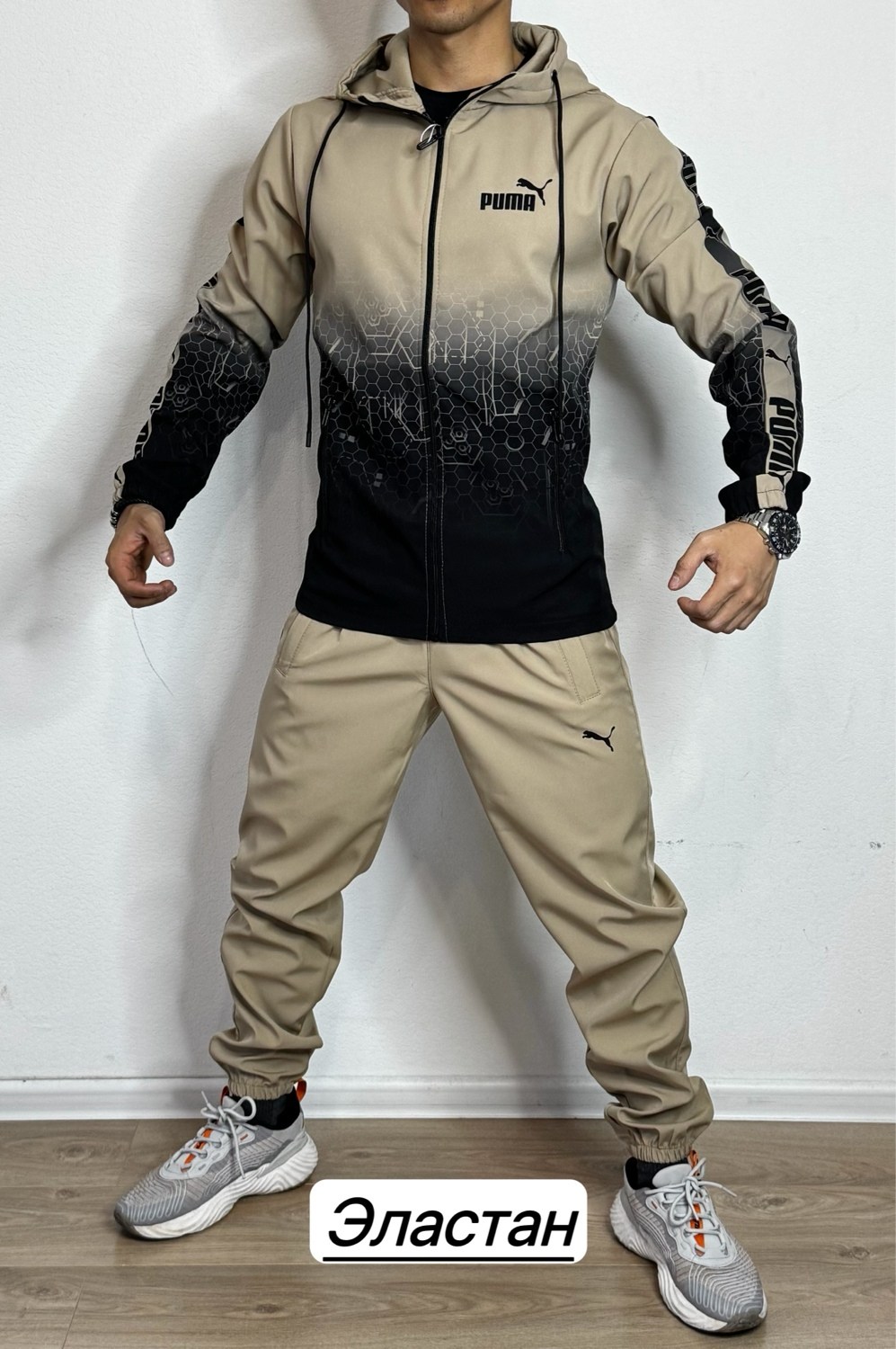 спортивные костюмы мужские из винстопера, ,костюм пума мужской черный,костюмы спортивные мужские,спортивные костюм