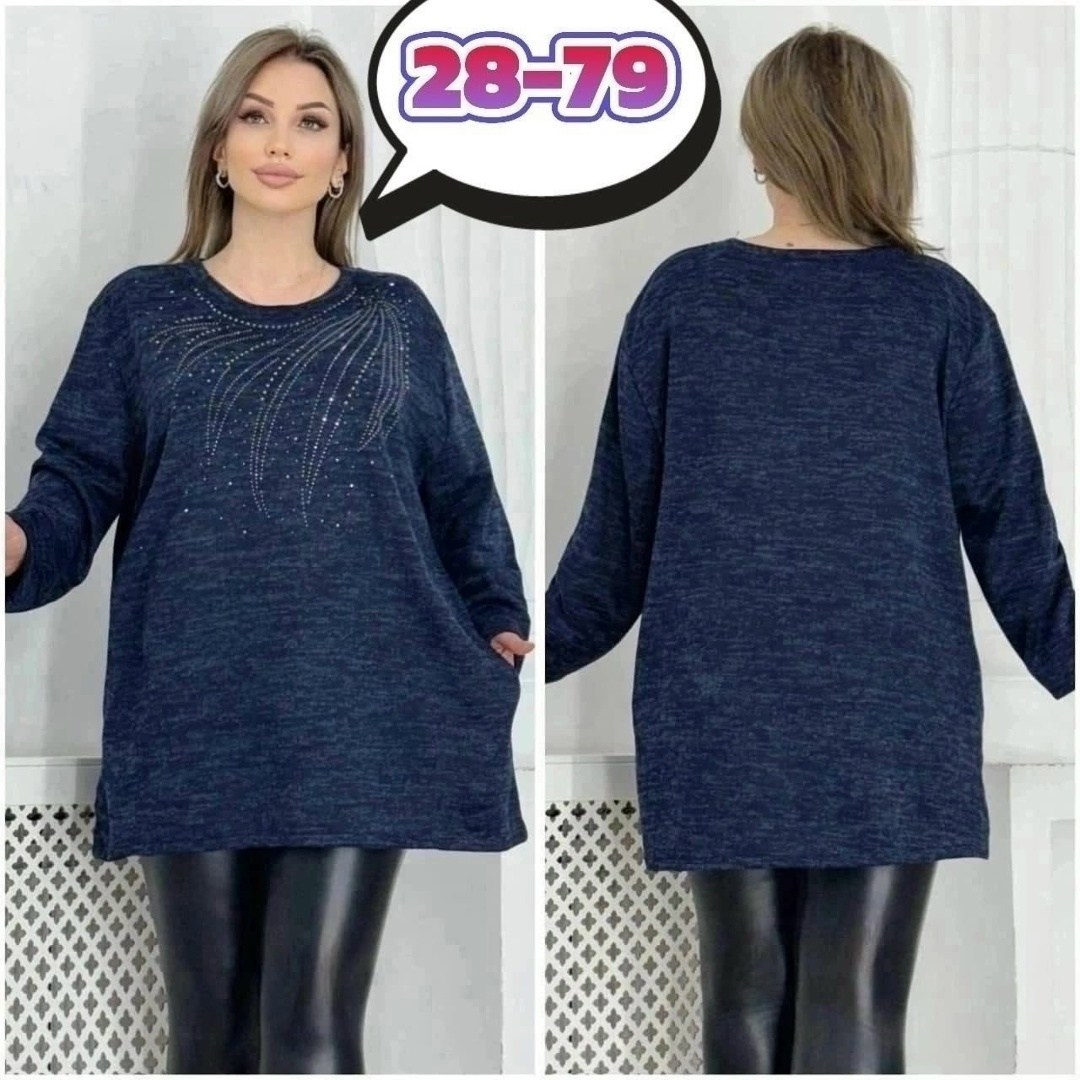 ткань ангора,кофта теплая,кофт стильные,кофта женский,женская кофта больших размеров