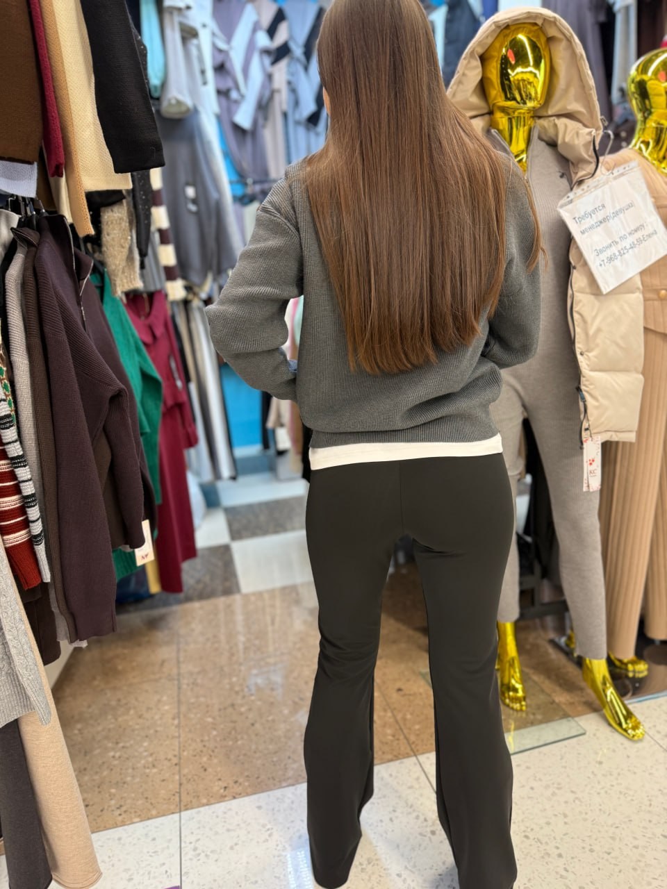 брюки женские клеш,женские джинсы клеш,брюки женские,брюки клеш черные